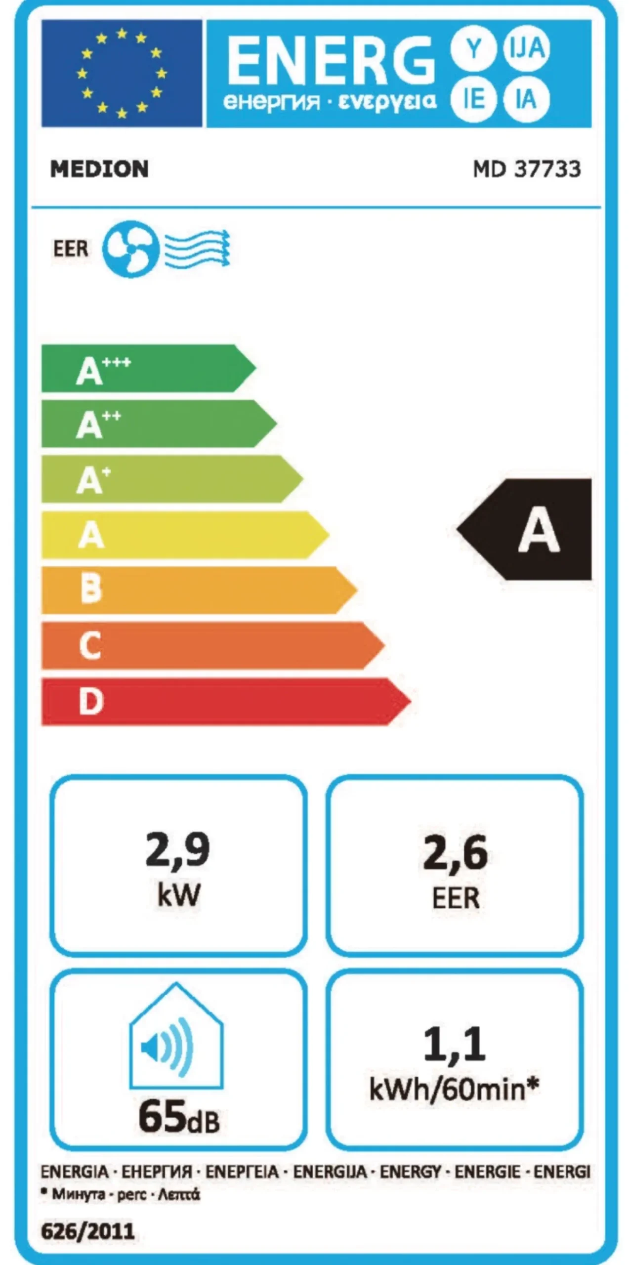 MEDION LIFE® P1002 Klimaanlage (MD 37733)